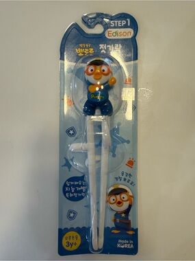 New Pororo Edison Kids Training Chopsticks - Blue